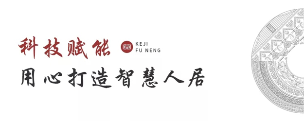 新澳门全年免费原料网